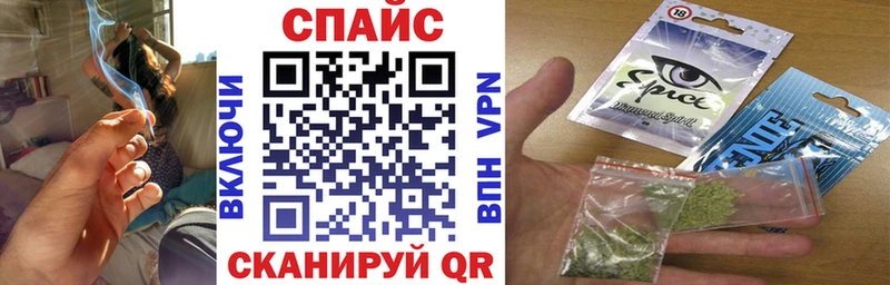 дарк нет как зайти  Светлогорск  БУТИРАТ жидкий экстази  продажа наркотиков 