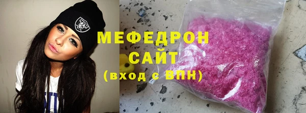 дистиллят марихуана Инсар