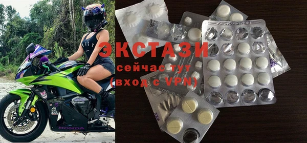 кокаин премиум Заводоуковск