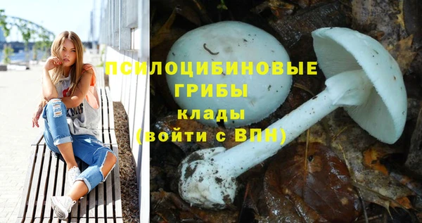 дистиллят марихуана Инсар