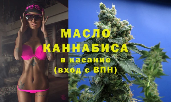 гашик Заволжск