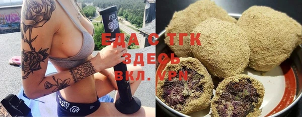 гашик Заволжск