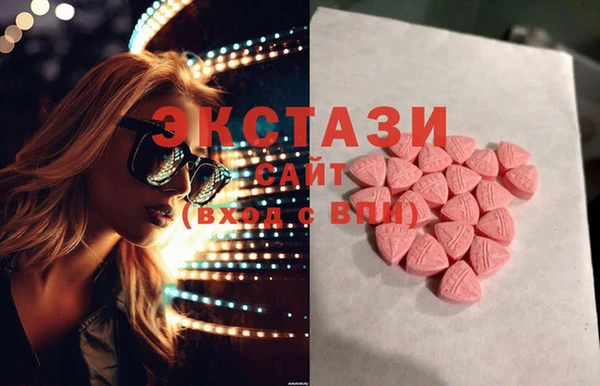 гашик Заволжск