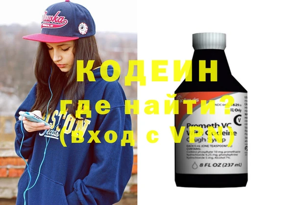 mix Ижевск