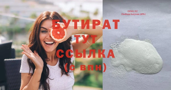прущие крисы Тайга