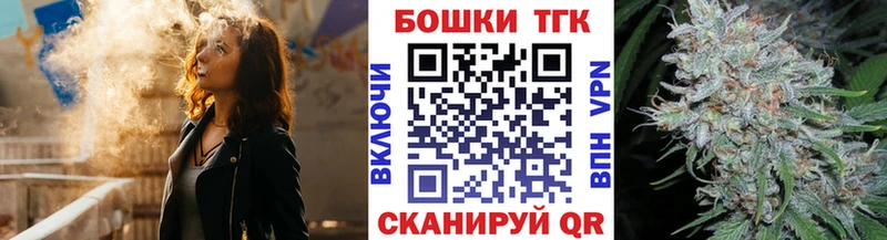 Бошки марихуана ГИДРОПОН  магазин  наркотиков  Светлогорск 